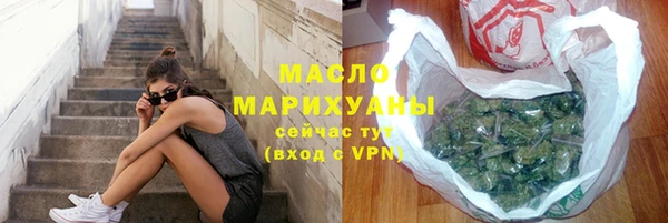 Альфа ПВП Верхнеуральск