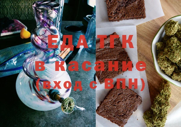 2c-b Бронницы
