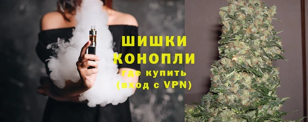 кокаин VHQ Верея