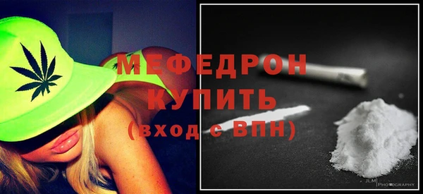 кокаин VHQ Верея