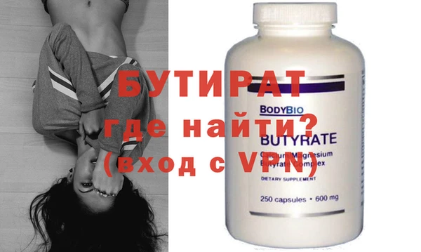 кокаин VHQ Верея