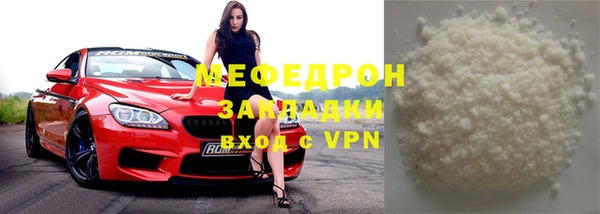 твердый Бородино