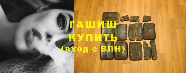 Альфа ПВП Верхнеуральск