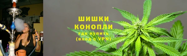 герыч Сатка