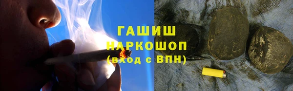кокаин VHQ Верея
