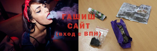 Альфа ПВП Верхнеуральск