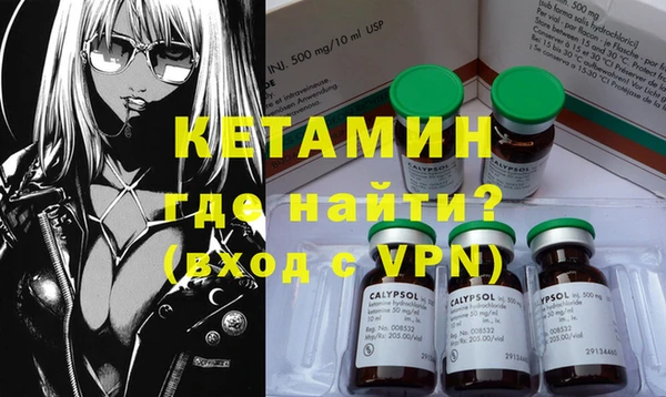 ГАЛЛЮЦИНОГЕННЫЕ ГРИБЫ Бугульма