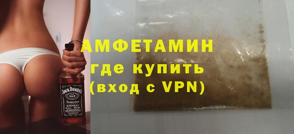 кокаин VHQ Верея