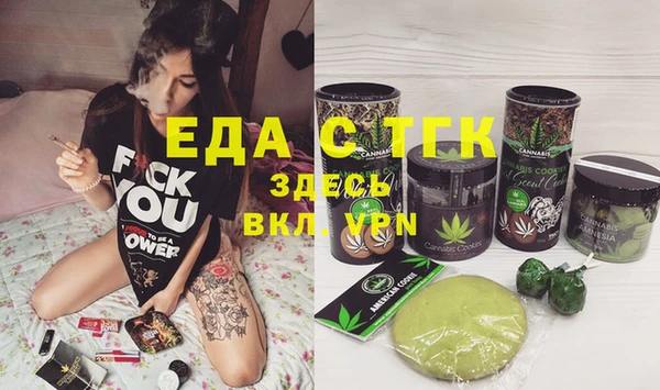 Альфа ПВП Верхнеуральск