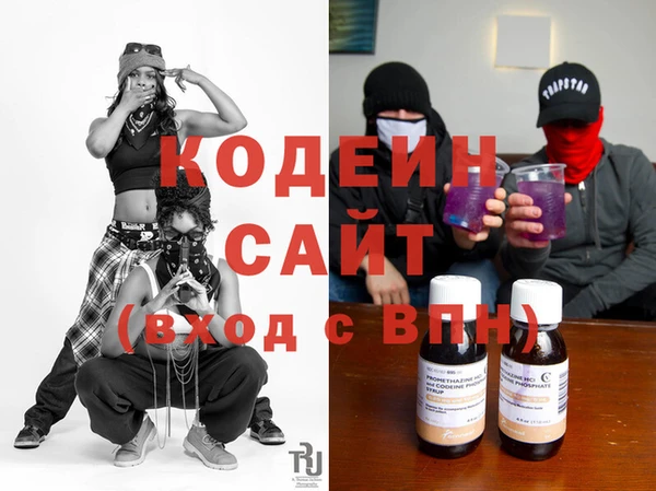 Альфа ПВП Верхнеуральск