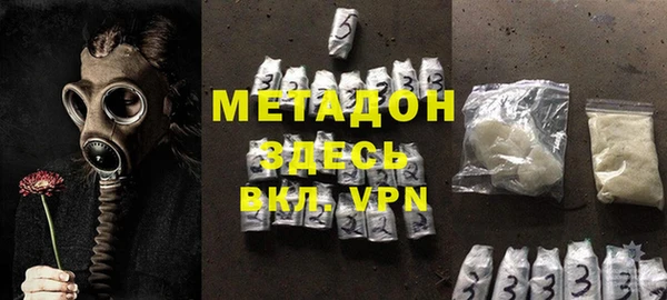 ГАЛЛЮЦИНОГЕННЫЕ ГРИБЫ Бугульма