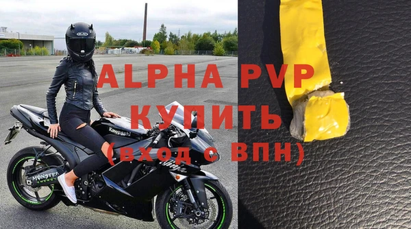 jwh Верхний Тагил