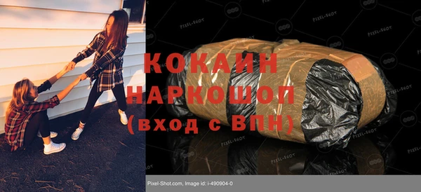 jwh Верхний Тагил