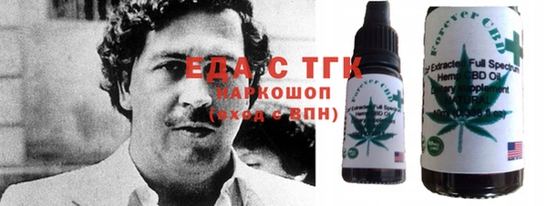 jwh Верхний Тагил