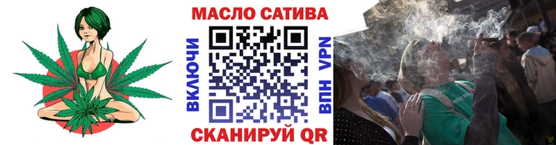 Дистиллят ТГК концентрат  Луга 